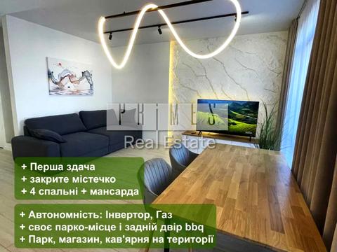 будинок за адресою Київська вул.