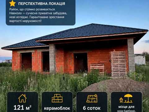 дом по адресу Загорская ул., 200