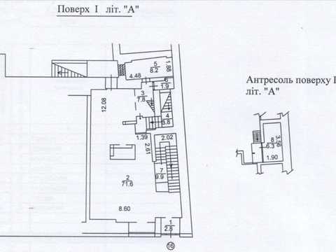 комерційна за адресою Хрещатик вул. (Kreschatic), 44