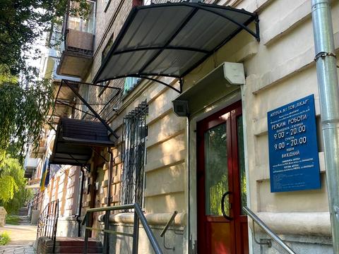 квартира по адресу Науки просп., 63