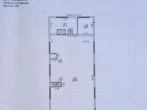 комерційна за адресою Ярмаркова вул., 5-А