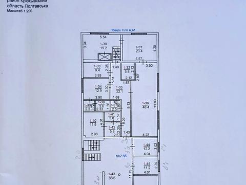 комерційна за адресою Ярмаркова вул., 5-А