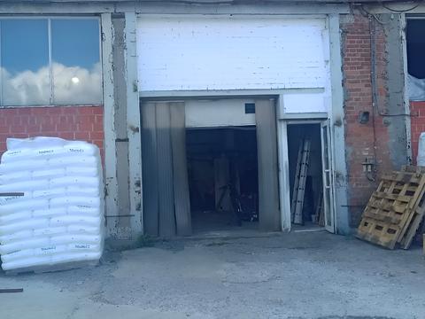 комерційна за адресою Хвойна вул., 110