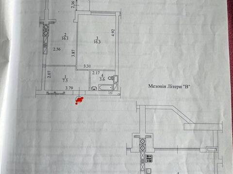 квартира за адресою Прорізна вул., 9