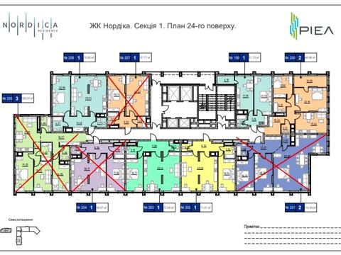 квартира по адресу Андрея Верхогляда ул. (Михайла Драгомирова), 30