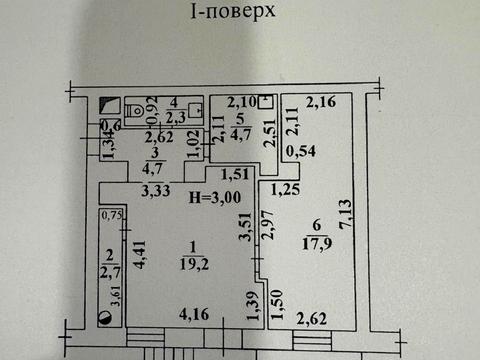 коммерческая по адресу Еврейская ул. (Бебеля), 13