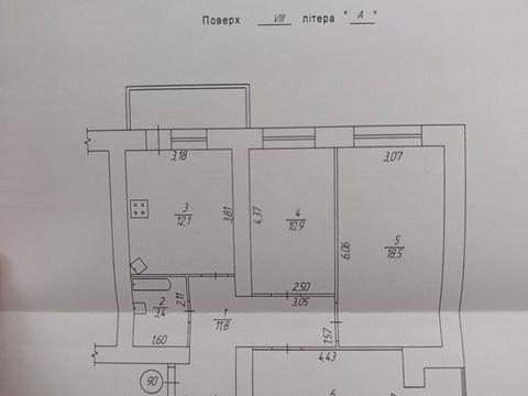 квартира за адресою Якова Гальчевського вул. (Тимощука), 37