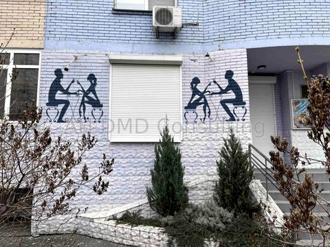 комерційна за адресою Петра Григоренка просп., 1-Б