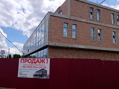 комерційна за адресою Академіка Шалімова вул., 32/21