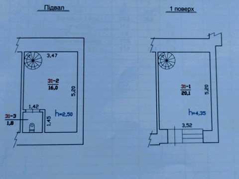комерційна за адресою Львів, Князя Романа вул. (), 34
