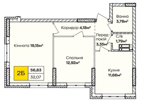 квартира за адресою Івана Кочерги вул., 28