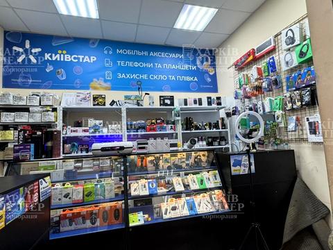 комерційна за адресою Харків, Героїв Харкова просп. (Московський), 274В