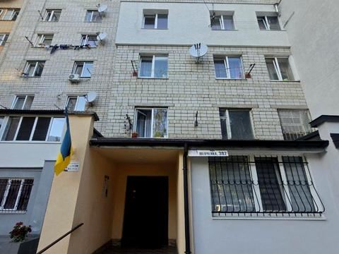 квартира за адресою Тараса Шевченка вул., 392