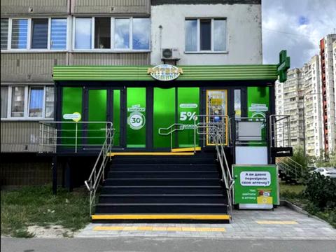 коммерческая по адресу Оноре де Бальзака ул., 58