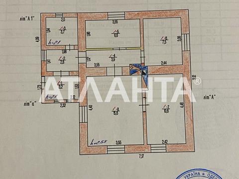 будинок за адресою степная, 35