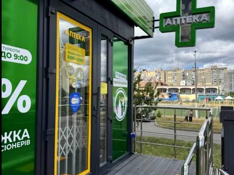 коммерческая по адресу Оноре де Бальзака ул., 58