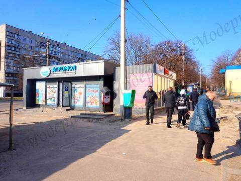 коммерческая по адресу Гвардейцев-Широнинцев ул., 50/29