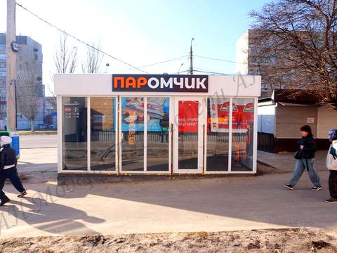 коммерческая по адресу Гвардейцев-Широнинцев ул., 50/29
