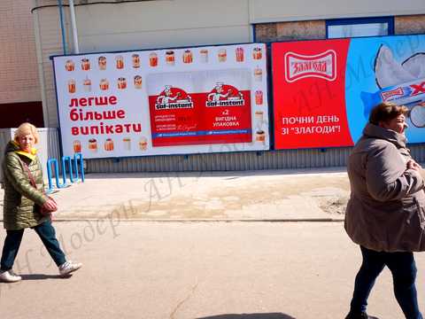 коммерческая по адресу Гвардейцев-Широнинцев ул., 50/29
