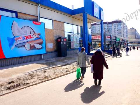 коммерческая по адресу Гвардейцев-Широнинцев ул., 50/29