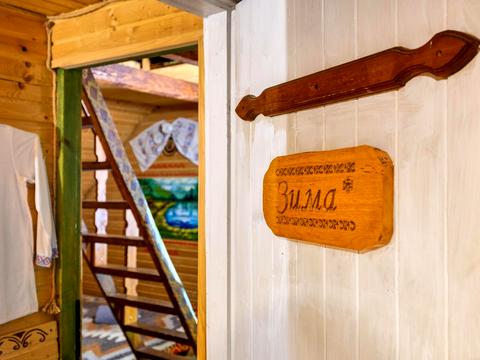 комерційна за адресою Тараса Шевченка вул., 257