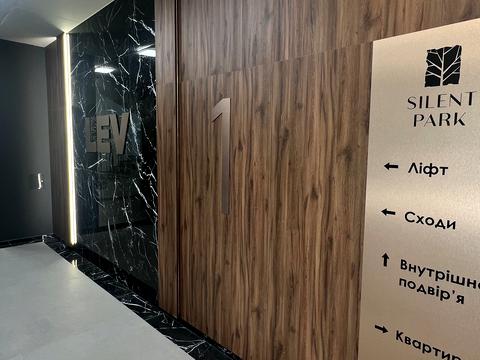 квартира за адресою Пилипа Орлика вул., 30