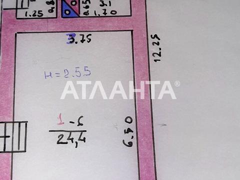 дом по адресу Николаевская, 37