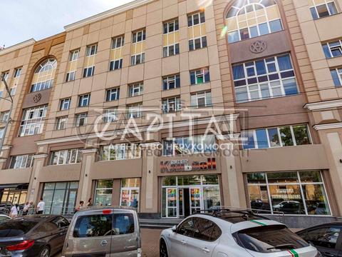 коммерческая по адресу Ярославская ул., 56