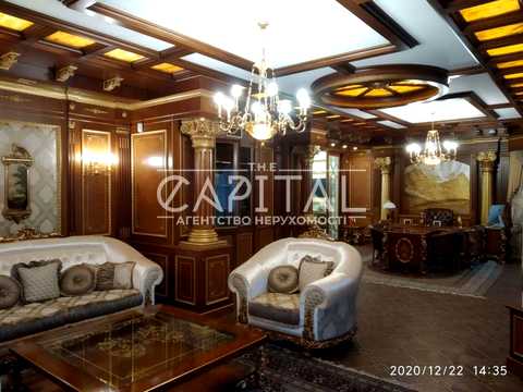 коммерческая по адресу Болсуновская ул. (Сергея Струтинского), 2