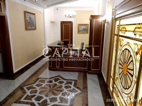 коммерческая по адресу Болсуновская ул. (Сергея Струтинского), 2