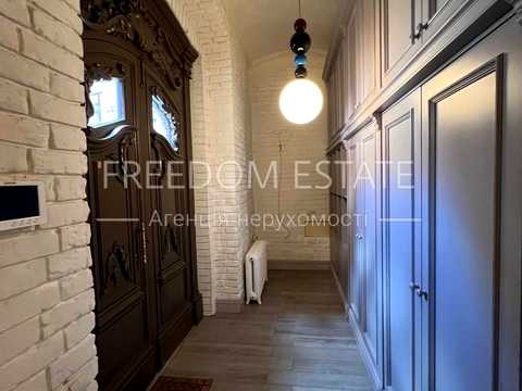 коммерческая по адресу Харьков, Чернышевского ул., 54