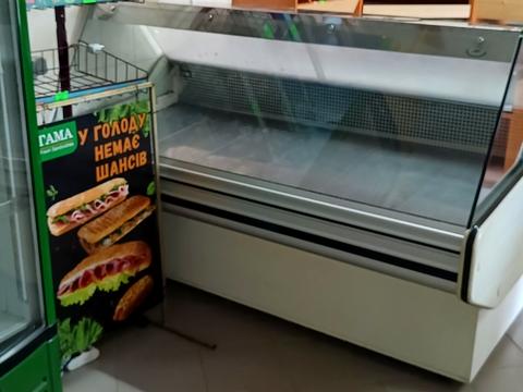 коммерческая по адресу Пр-т Зеленогайський, 58