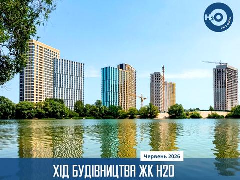 квартира за адресою Петра Григоренка просп., 46