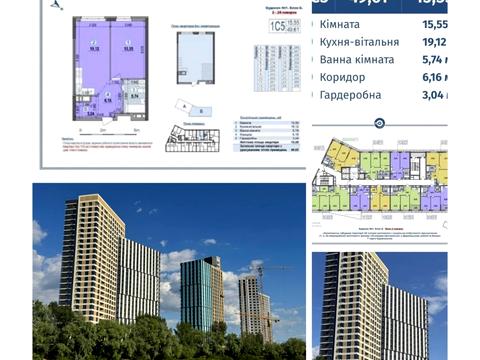 квартира за адресою Петра Григоренка просп., 46