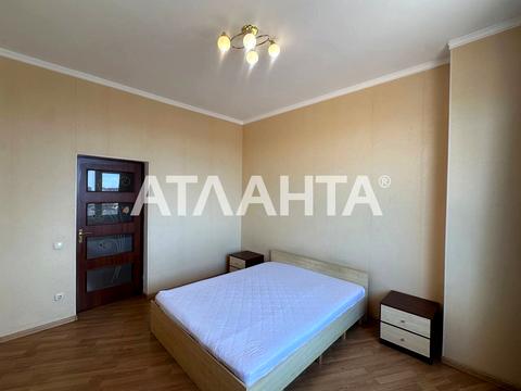 квартира по адресу Малая Арнаутская ул., 105/1