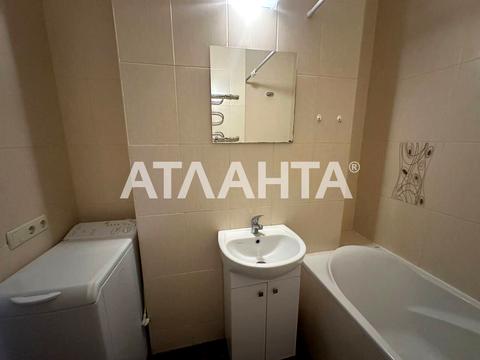 квартира по адресу Малая Арнаутская ул., 105/1