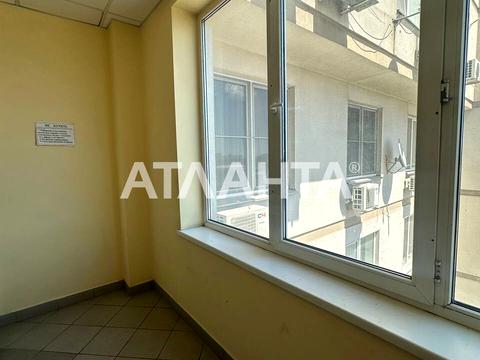 квартира по адресу Малая Арнаутская ул., 105/1