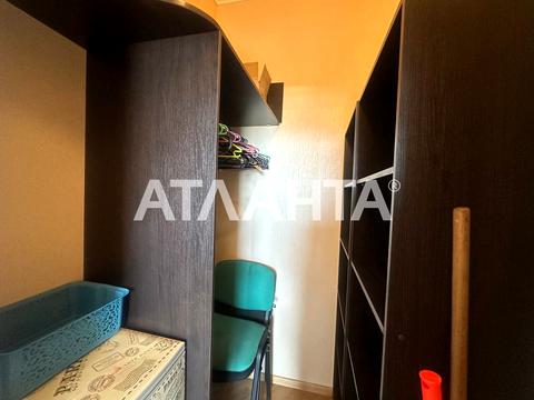 квартира по адресу Малая Арнаутская ул., 105/1