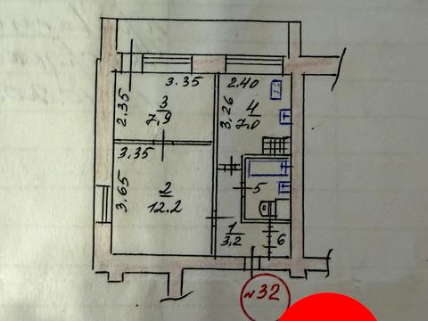 квартира за адресою Тбіліська вул., 31