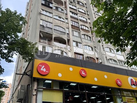 квартира за адресою Золотоустівська вул., 44/22