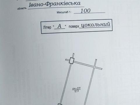паркомісце за адресою Юліана Пелеша вул., 3, к8