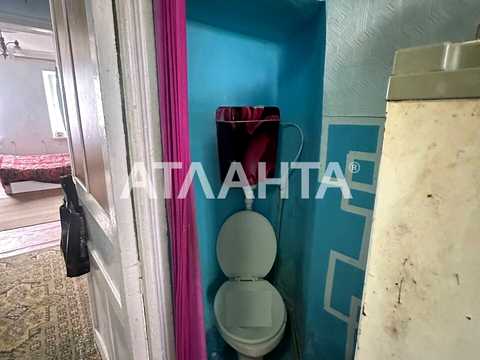 квартира за адресою Розкидайлівська вул., 48