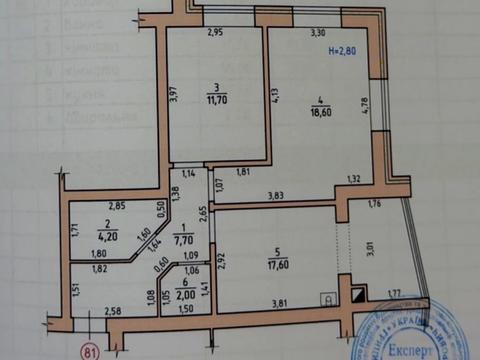 квартира за адресою Чорновола вул., 1
