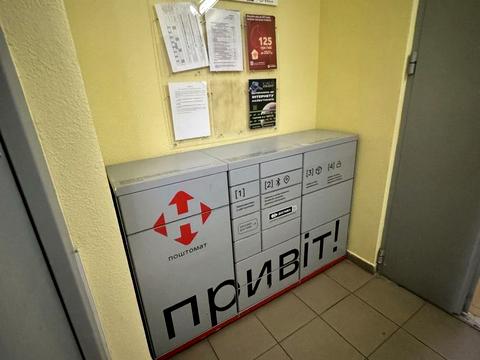 квартира по адресу Метрологическая ул., 109