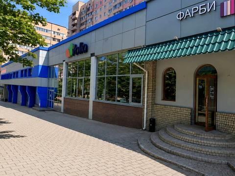 комерційна за адресою Олександра Поля просп. (Кірова), 59