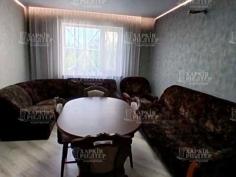 квартира по адресу Клочковская ул., 152а