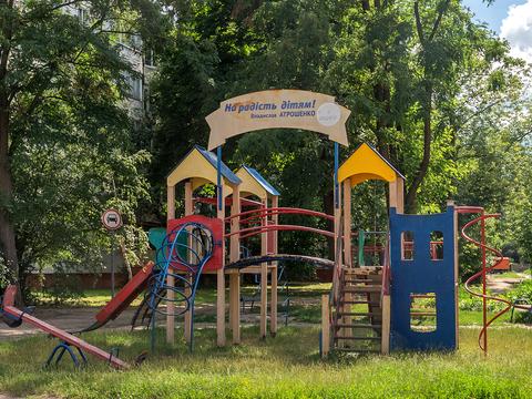 квартира по адресу Дмитрия Самоквасова ул. (Стаханівців), 10