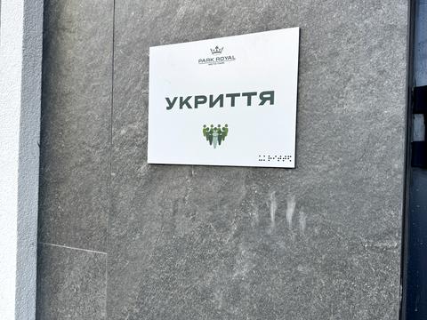 квартира по адресу Петра Дорошенка ул., (Будинок 2)