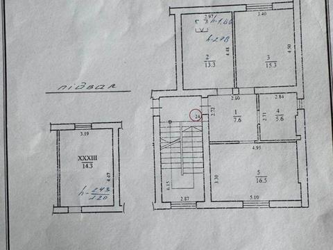 квартира за адресою Весняна вул., 18