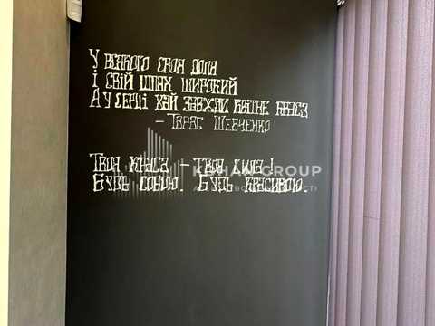 комерційна за адресою Хмельницький, Миколи Федунця вул., 7